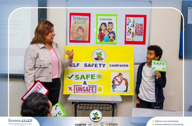 I.S.K American School | Character Building - My Body, My Safety campaign - Gr. 4C | 2025-2026