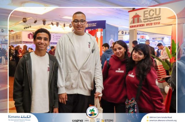 I.S.K American School | Igniting the Spark of the Future at EDU Gate! - Gr. 11 & 12 | 2025-2026 I.S.K American School | Igniting the Spark of the Future at EDU Gate! - Gr. 11 & 12 | 2025-2026