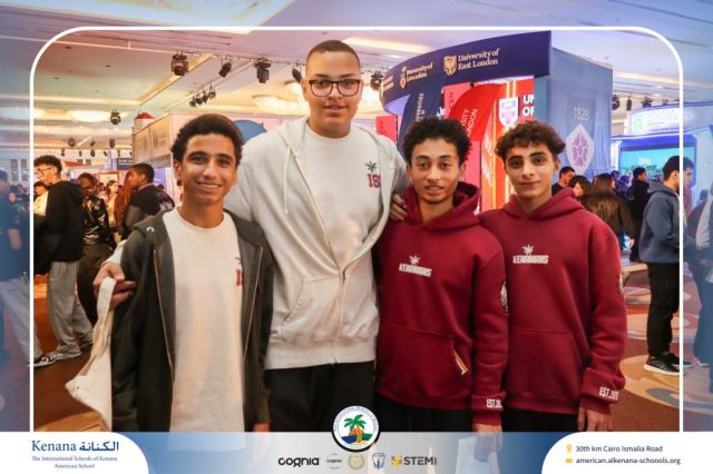 I.S.K American School | Igniting the Spark of the Future at EDU Gate! - Gr. 11 & 12 | 2025-2026