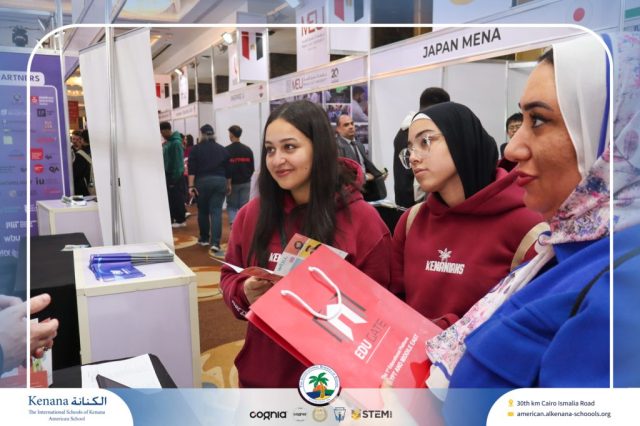 I.S.K American School | Igniting the Spark of the Future at EDU Gate! - Gr. 11 & 12 | 2025-2026