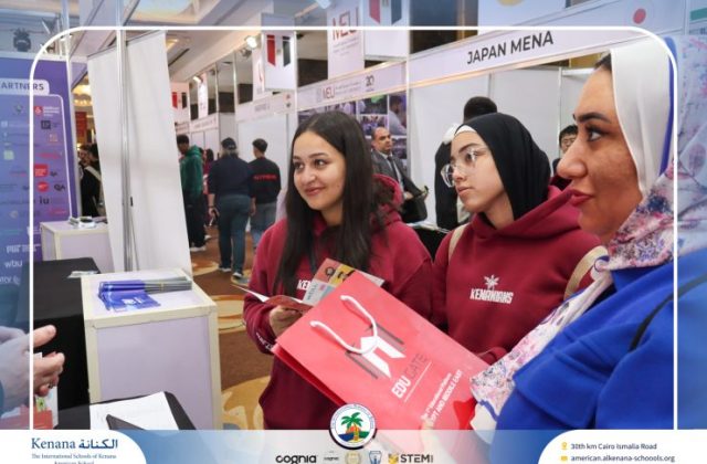 I.S.K American School | Igniting the Spark of the Future at EDU Gate! - Gr. 11 & 12 | 2025-2026 I.S.K American School | Igniting the Spark of the Future at EDU Gate! - Gr. 11 & 12 | 2025-2026