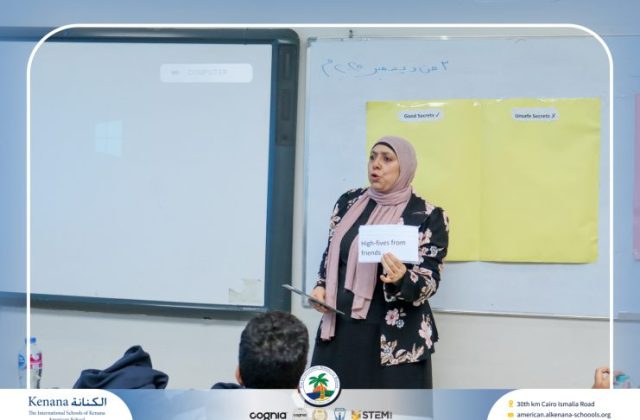 I.S.K American School | Character Building – Fostering Safety Awareness – Gr. 6B | 2025-2026