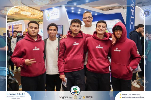 I.S.K American School | Igniting the Spark of the Future at EDU Gate! - Gr. 11 & 12 | 2025-2026