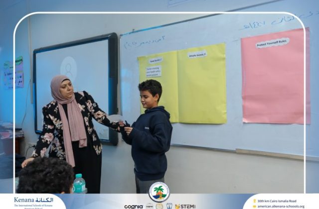 I.S.K American School | Character Building – Fostering Safety Awareness – Gr. 6B | 2025-2026