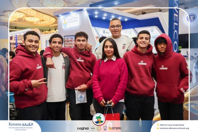 I.S.K American School | Igniting the Spark of the Future at EDU Gate! - Gr. 11 & 12 | 2025-2026