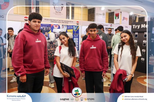 I.S.K American School | Igniting the Spark of the Future at EDU Gate! - Gr. 11 & 12 | 2025-2026