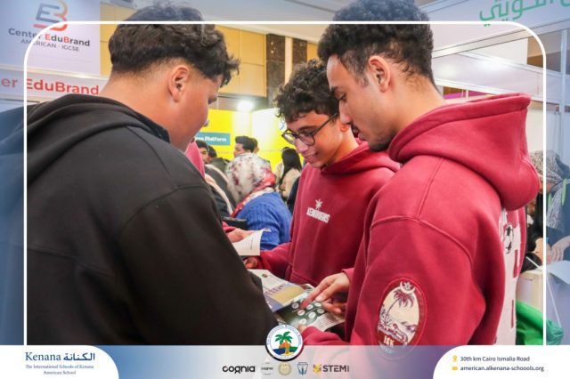 I.S.K American School | Igniting the Spark of the Future at EDU Gate! - Gr. 11 & 12 | 2025-2026