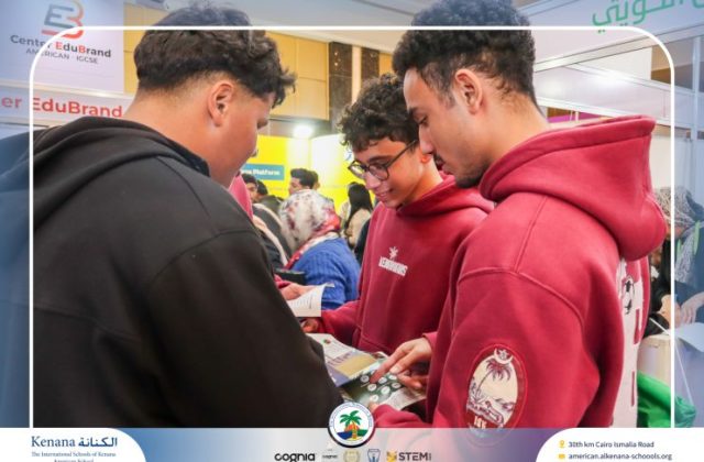 I.S.K American School | Igniting the Spark of the Future at EDU Gate! - Gr. 11 & 12 | 2025-2026 I.S.K American School | Igniting the Spark of the Future at EDU Gate! - Gr. 11 & 12 | 2025-2026