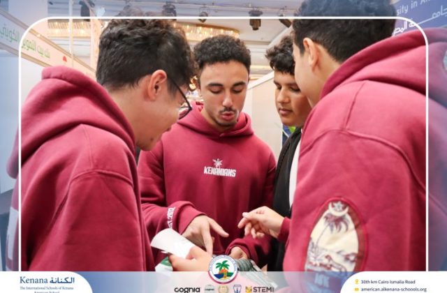 I.S.K American School | Igniting the Spark of the Future at EDU Gate! - Gr. 11 & 12 | 2025-2026 I.S.K American School | Igniting the Spark of the Future at EDU Gate! - Gr. 11 & 12 | 2025-2026