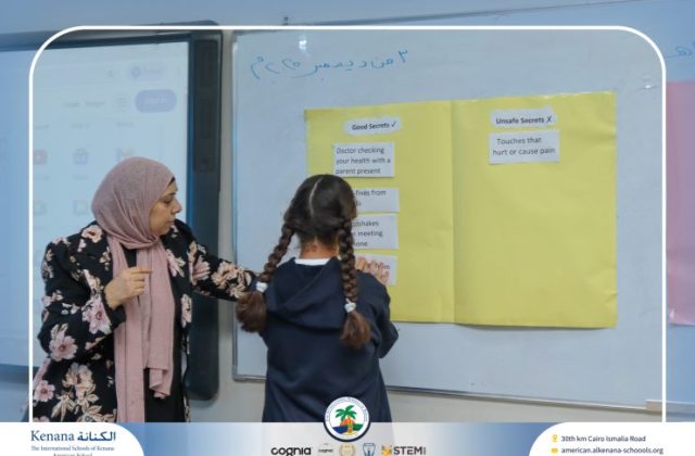 I.S.K American School | Character Building – Fostering Safety Awareness – Gr. 6B | 2025-2026