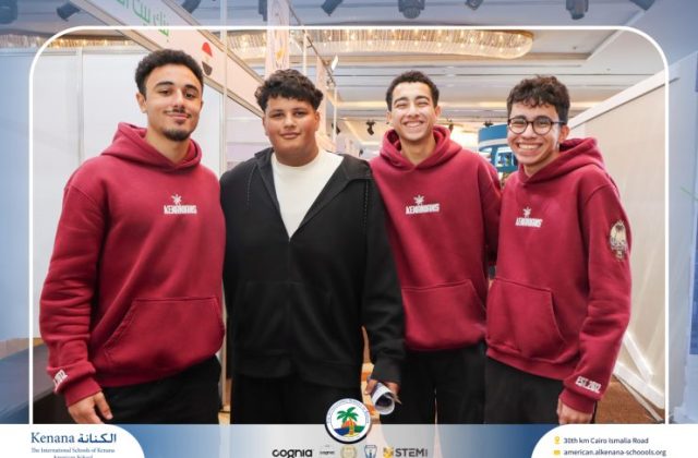 I.S.K American School | Igniting the Spark of the Future at EDU Gate! - Gr. 11 & 12 | 2025-2026 I.S.K American School | Igniting the Spark of the Future at EDU Gate! - Gr. 11 & 12 | 2025-2026