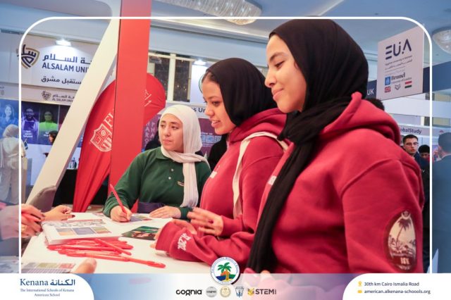 I.S.K American School | Igniting the Spark of the Future at EDU Gate! - Gr. 11 & 12 | 2025-2026