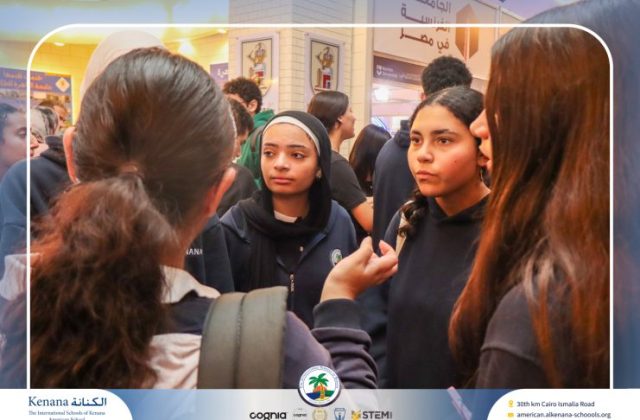 I.S.K American School | Igniting the Spark of the Future at EDU Gate! - Gr. 11 & 12 | 2025-2026 I.S.K American School | Igniting the Spark of the Future at EDU Gate! - Gr. 11 & 12 | 2025-2026
