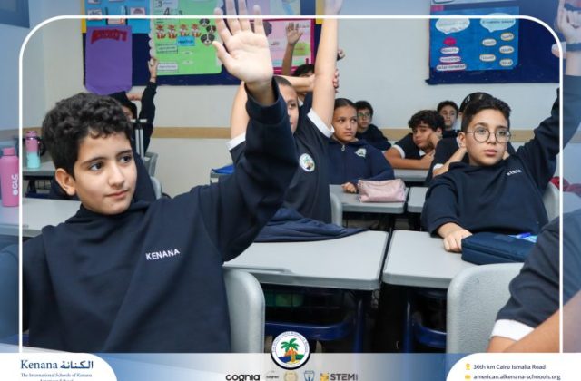 I.S.K American School | Character Building – Fostering Safety Awareness – Gr. 6B | 2025-2026