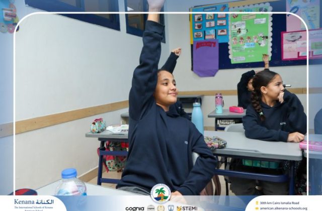 I.S.K American School | Character Building – Fostering Safety Awareness – Gr. 6B | 2025-2026