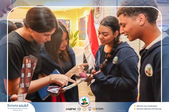 I.S.K American School | Igniting the Spark of the Future at EDU Gate! - Gr. 11 & 12 | 2025-2026