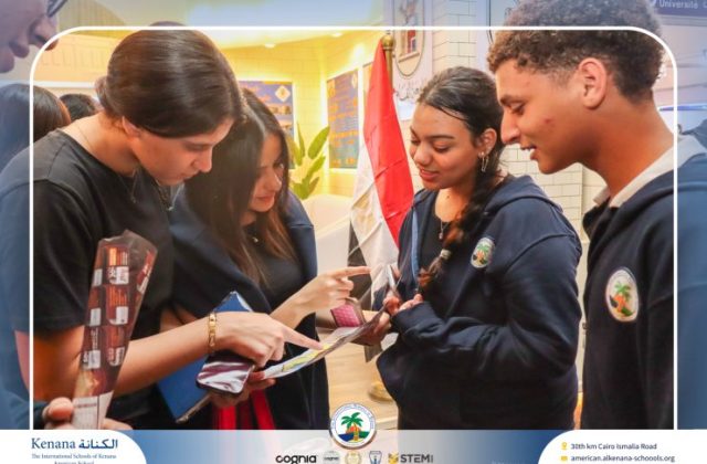 I.S.K American School | Igniting the Spark of the Future at EDU Gate! - Gr. 11 & 12 | 2025-2026 I.S.K American School | Igniting the Spark of the Future at EDU Gate! - Gr. 11 & 12 | 2025-2026