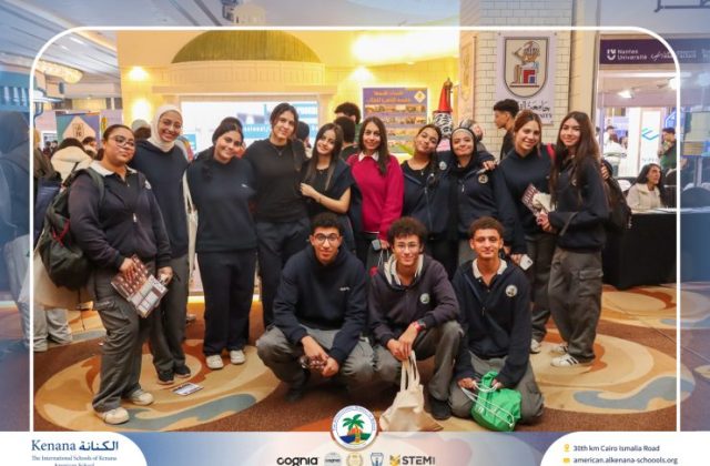I.S.K American School | Igniting the Spark of the Future at EDU Gate! - Gr. 11 & 12 | 2025-2026 I.S.K American School | Igniting the Spark of the Future at EDU Gate! - Gr. 11 & 12 | 2025-2026