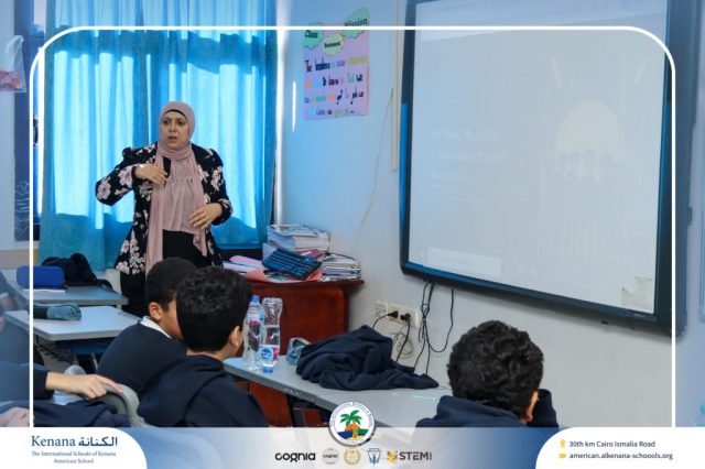 I.S.K American School | Character Building – Fostering Safety Awareness – Gr. 6B | 2025-2026