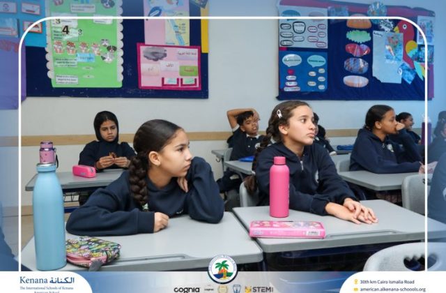 I.S.K American School | Character Building – Fostering Safety Awareness – Gr. 6B | 2025-2026