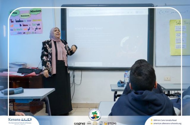 I.S.K American School | Character Building – Fostering Safety Awareness – Gr. 6B | 2025-2026
