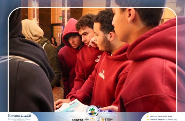 I.S.K American School | Igniting the Spark of the Future at EDU Gate! - Gr. 11 & 12 | 2025-2026 I.S.K American School | Igniting the Spark of the Future at EDU Gate! - Gr. 11 & 12 | 2025-2026