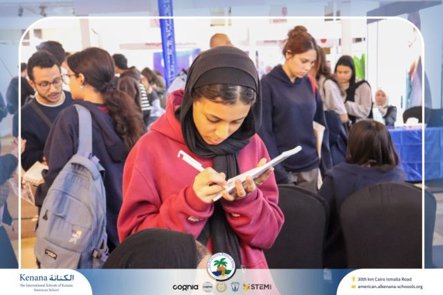 I.S.K American School | Igniting the Spark of the Future at EDU Gate! - Gr. 11 & 12 | 2025-2026