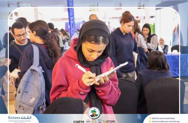 I.S.K American School | Igniting the Spark of the Future at EDU Gate! - Gr. 11 & 12 | 2025-2026 I.S.K American School | Igniting the Spark of the Future at EDU Gate! - Gr. 11 & 12 | 2025-2026