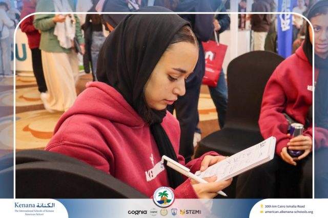 I.S.K American School | Igniting the Spark of the Future at EDU Gate! - Gr. 11 & 12 | 2025-2026