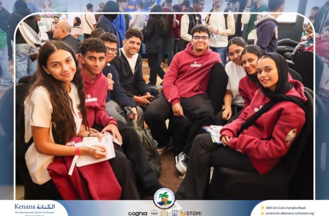 I.S.K American School | Igniting the Spark of the Future at EDU Gate! - Gr. 11 & 12 | 2025-2026 I.S.K American School | Igniting the Spark of the Future at EDU Gate! - Gr. 11 & 12 | 2025-2026