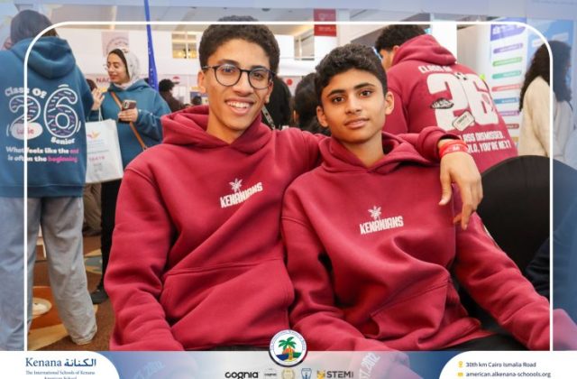 I.S.K American School | Igniting the Spark of the Future at EDU Gate! - Gr. 11 & 12 | 2025-2026 I.S.K American School | Igniting the Spark of the Future at EDU Gate! - Gr. 11 & 12 | 2025-2026