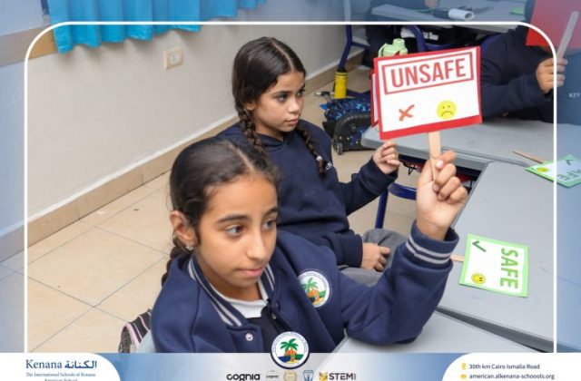 I.S.K American School | Character Building – Self Safety Campaign – Gr. 5B | 2025-2026 I.S.K American School | Character Building – Self Safety Campaign – Gr. 5B | 2025-2026
