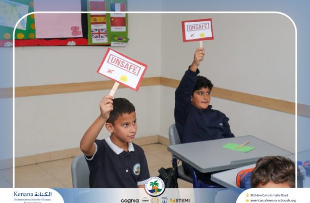 I.S.K American School | Character Building – Self Safety Campaign – Gr. 5B | 2025-2026 I.S.K American School | Character Building – Self Safety Campaign – Gr. 5B | 2025-2026