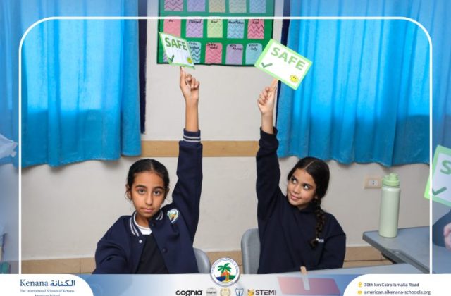 I.S.K American School | Character Building – Self Safety Campaign – Gr. 5B | 2025-2026 I.S.K American School | Character Building – Self Safety Campaign – Gr. 5B | 2025-2026