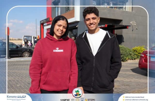 I.S.K American School | Igniting the Spark of the Future at EDU Gate! - Gr. 11 & 12 | 2025-2026 I.S.K American School | Igniting the Spark of the Future at EDU Gate! - Gr. 11 & 12 | 2025-2026