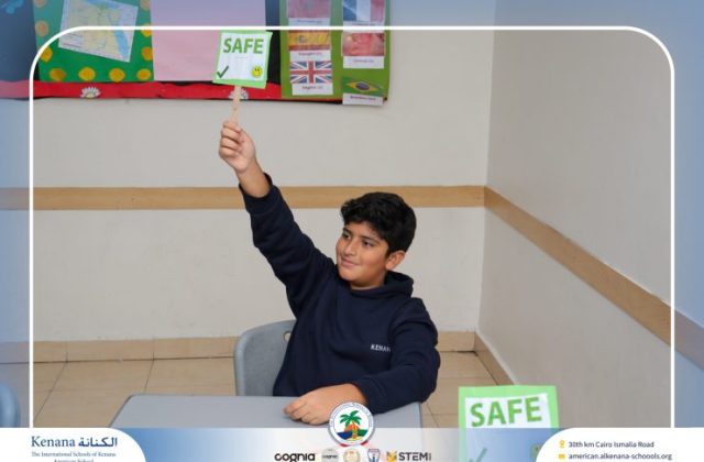I.S.K American School | Character Building – Self Safety Campaign – Gr. 5B | 2025-2026 I.S.K American School | Character Building – Self Safety Campaign – Gr. 5B | 2025-2026