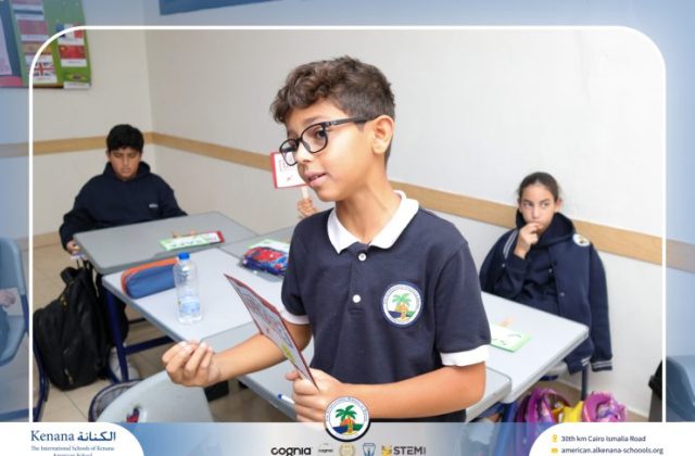 I.S.K American School | Character Building – Self Safety Campaign – Gr. 5B | 2025-2026 I.S.K American School | Character Building – Self Safety Campaign – Gr. 5B | 2025-2026