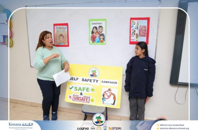 I.S.K American School | Character Building – Self Safety Campaign – Gr. 5B | 2025-2026 I.S.K American School | Character Building – Self Safety Campaign – Gr. 5B | 2025-2026