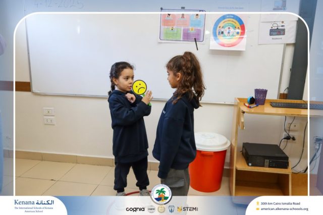 I.S.K American School | Character Building – Self Safety Campaign – KG 2B | 2025-2026