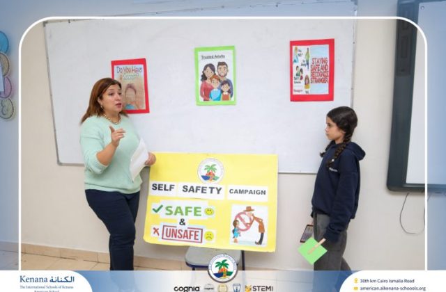 I.S.K American School | Character Building – Self Safety Campaign – Gr. 5B | 2025-2026 I.S.K American School | Character Building – Self Safety Campaign – Gr. 5B | 2025-2026