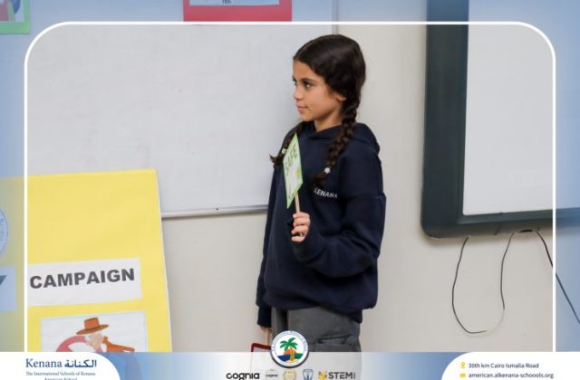 I.S.K American School | Character Building – Self Safety Campaign – Gr. 5B | 2025-2026 I.S.K American School | Character Building – Self Safety Campaign – Gr. 5B | 2025-2026