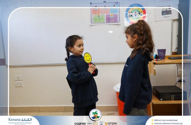 I.S.K American School | Character Building – Self Safety Campaign – KG 2B | 2025-2026 I.S.K American School | Character Building – Self Safety Campaign – KG 2B | 2025-2026