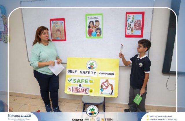I.S.K American School | Character Building – Self Safety Campaign – Gr. 5B | 2025-2026 I.S.K American School | Character Building – Self Safety Campaign – Gr. 5B | 2025-2026