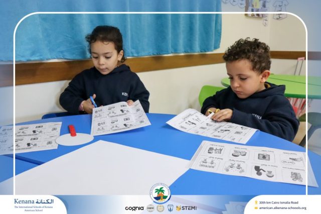 I.S.K American School | Character Building – Self Safety Campaign – KG 2B | 2025-2026