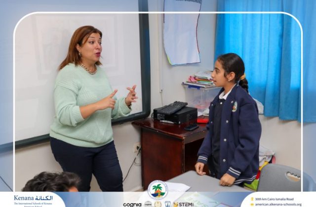 I.S.K American School | Character Building – Self Safety Campaign – Gr. 5B | 2025-2026 I.S.K American School | Character Building – Self Safety Campaign – Gr. 5B | 2025-2026