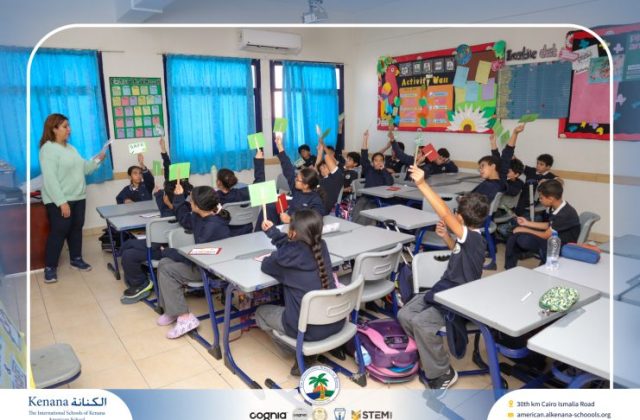 I.S.K American School | Character Building – Self Safety Campaign – Gr. 5B | 2025-2026 I.S.K American School | Character Building – Self Safety Campaign – Gr. 5B | 2025-2026
