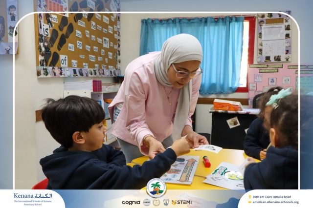 I.S.K American School | Character Building – Self Safety Campaign – KG 2B | 2025-2026