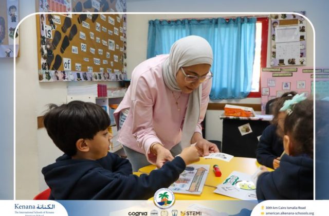 I.S.K American School | Character Building – Self Safety Campaign – KG 2B | 2025-2026 I.S.K American School | Character Building – Self Safety Campaign – KG 2B | 2025-2026