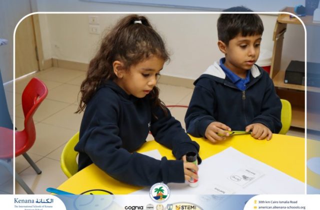 I.S.K American School | Character Building – Self Safety Campaign – KG 2B | 2025-2026 I.S.K American School | Character Building – Self Safety Campaign – KG 2B | 2025-2026