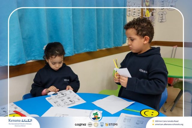 I.S.K American School | Character Building – Self Safety Campaign – KG 2B | 2025-2026